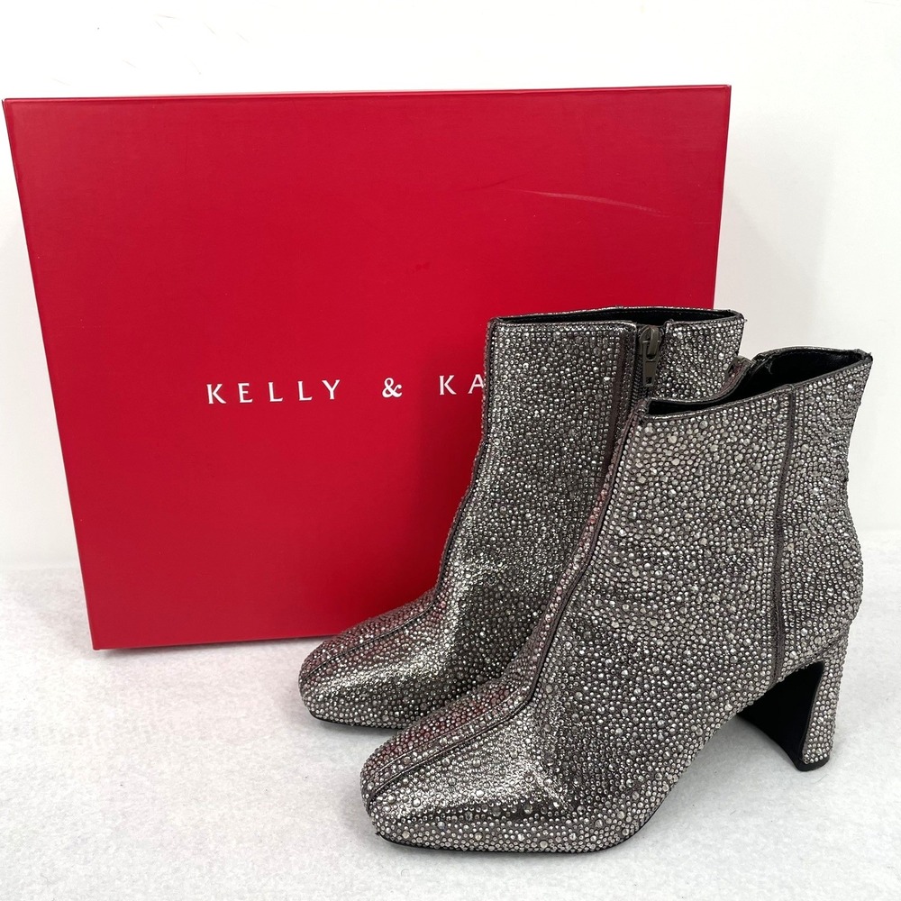 Kelly & Katie Bori Sparkle Silver Glam Boots Womens 7M Heeled Ankle Boot Bling